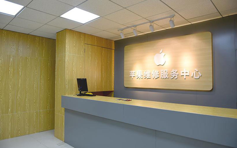 长岭东莞iphone维修网点查询（苹果11修内屏幕多少钱）