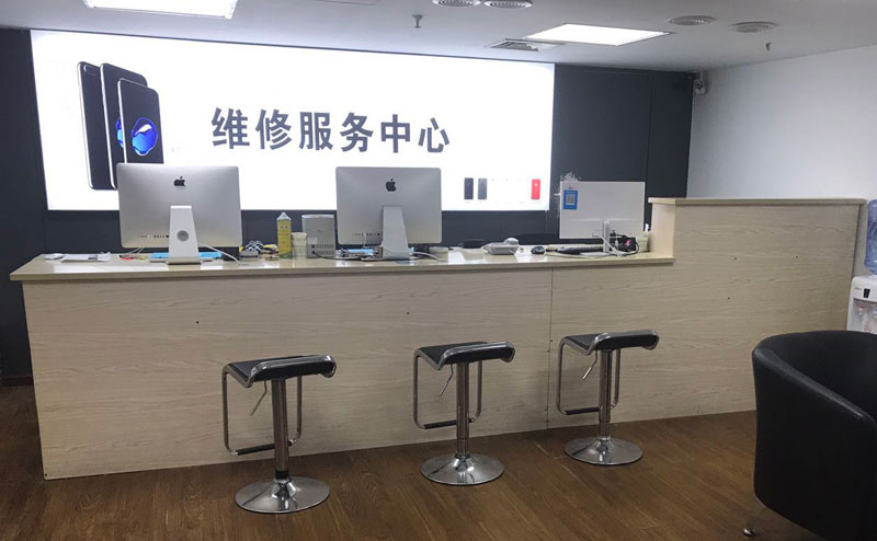 长岭绍兴苹果手机维修点查询（11换电池要多少钱）